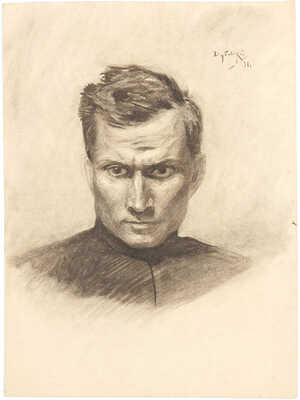 Дубовской Николай Никанорович. Лот из трех мужских портретов. 1891 г.